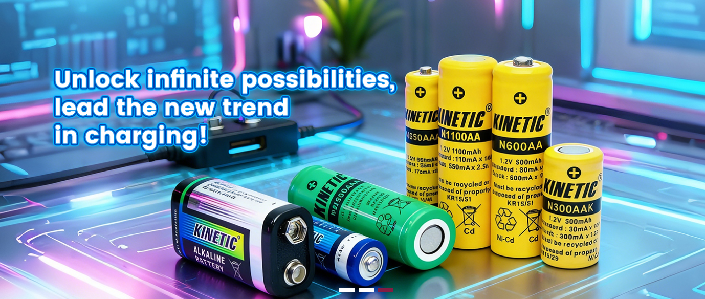 nimh battery manufacturers well link
